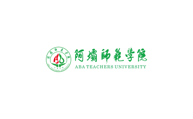 阿坝师范学院logo校徽PNG透明底ai矢量素材