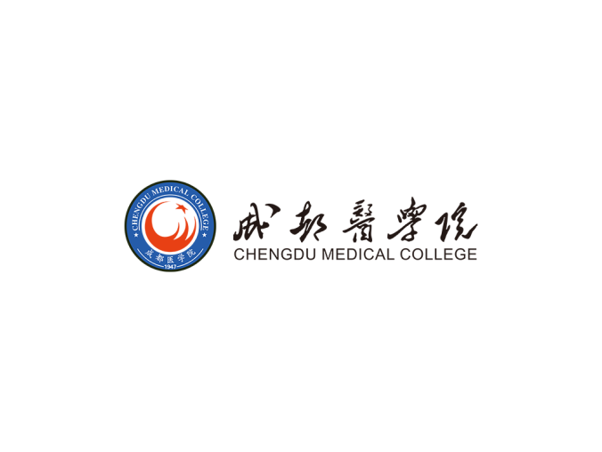 成都医学院logo校徽PNG透明底ai矢量素材
