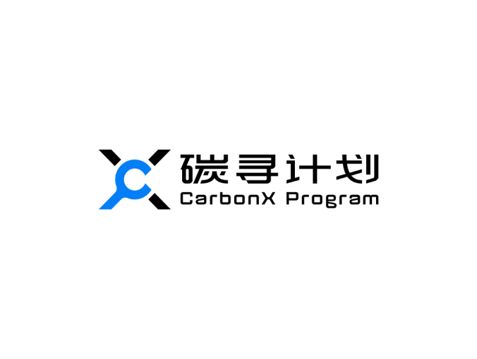 碳寻计划logo标志高清矢量素材