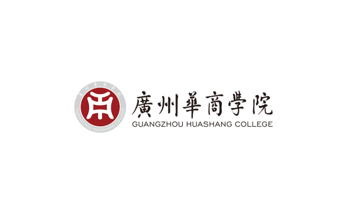 广东华商学院logo校徽PNG透明底ai矢量素材