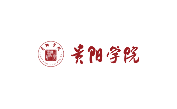 贵阳学院logo校徽PNG透明底ai矢量素材
