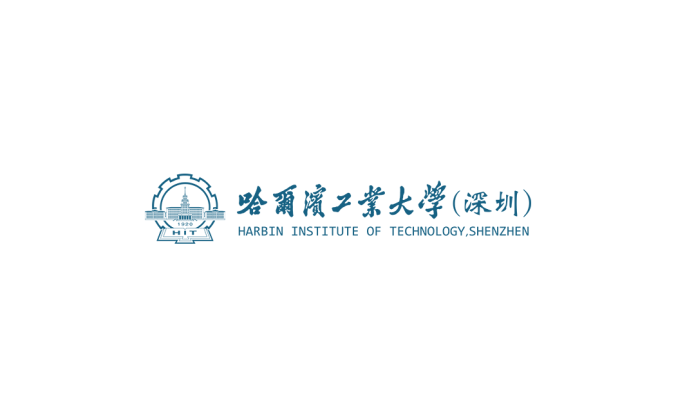 哈尔滨工业大学(深圳)logo校徽PNG透明底ai矢量素材