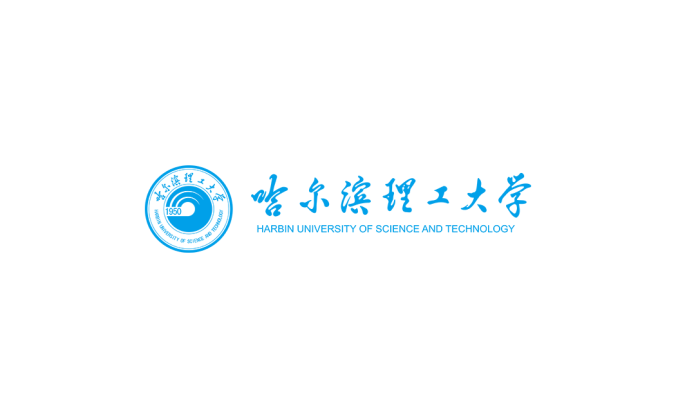 哈尔滨理工大学logo校徽PNG透明底ai矢量素材