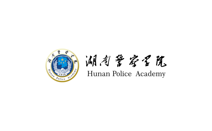 湖南警察学院logo校徽PNG透明底ai矢量素材