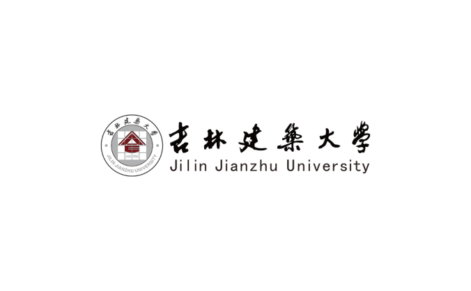 吉林建筑大学logo校徽PNG透明底ai矢量素材