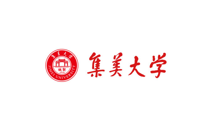 集美大学logo校徽PNG透明底ai矢量素材