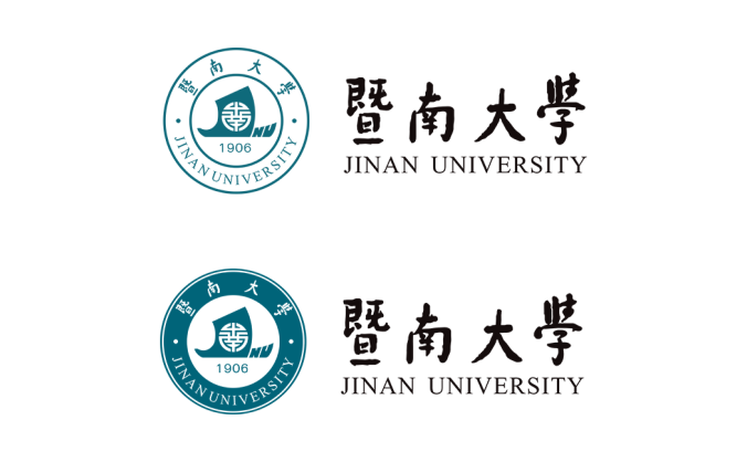 暨南大学logo校徽PNG透明底ai矢量素材