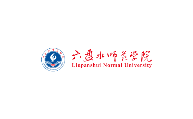 六盘水师范学院logo校徽PNG透明底ai矢量素材