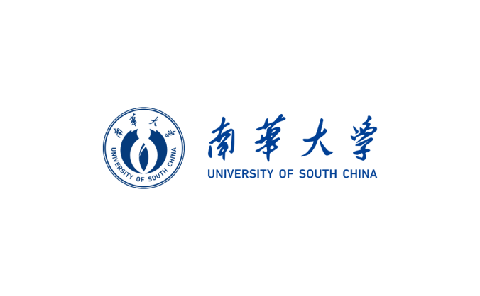 南华大学logo校徽PNG透明底ai矢量素材