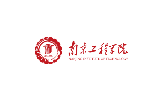 南京工程学院logo校徽PNG透明底ai矢量素材