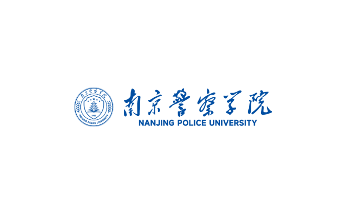 南京警察学院logo校徽PNG透明底ai矢量素材