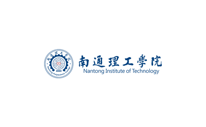 南通理工学院logo校徽PNG透明底ai矢量素材