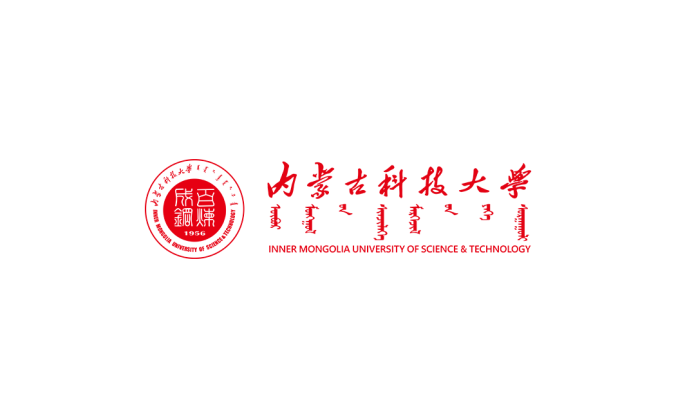 内蒙古科技大学logo校徽PNG透明底ai矢量素材
