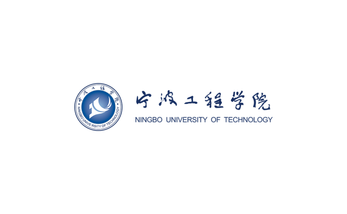 宁波工程学院logo校徽PNG透明底ai矢量素材