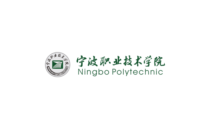 宁波职业技术学院logo校徽PNG透明底ai矢量素材