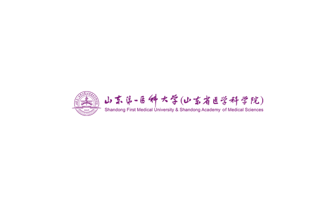 山东第一医科大学(山东省医学科学院)logo校徽PNG透明底ai矢量素材