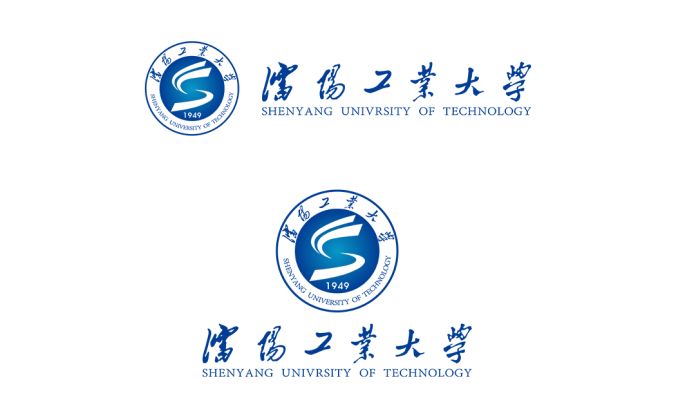 沈阳工业大学logo校徽PNG透明底ai矢量素材