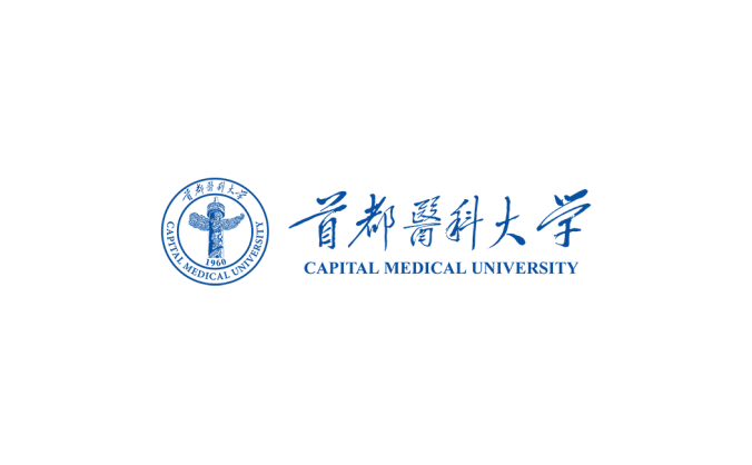 首都医科大学logo校徽PNG透明底ai矢量素材