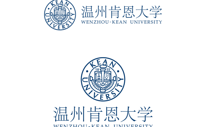 温州肯恩大学logo校徽PNG透明底ai矢量素材