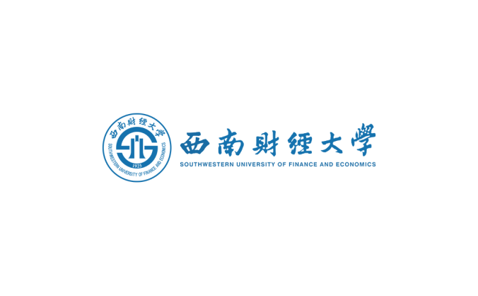 西南财经大学logo校徽PNG透明底ai矢量素材