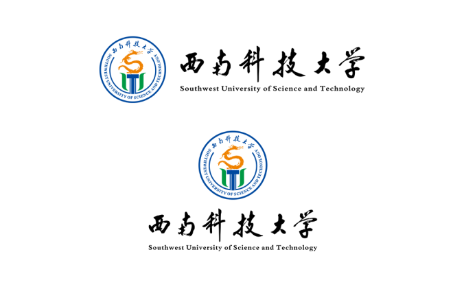 西南科技大学logo校徽PNG透明底ai矢量素材