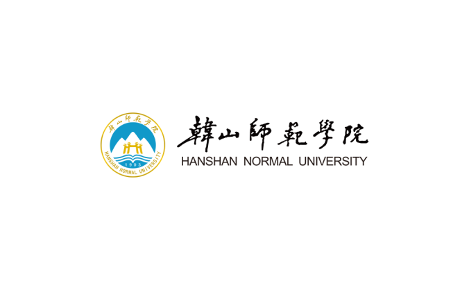 韩山师范学院logo校徽PNG透明底ai矢量素材