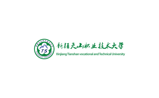 新疆天山职业技术大学logo校徽PNG透明底ai矢量素材