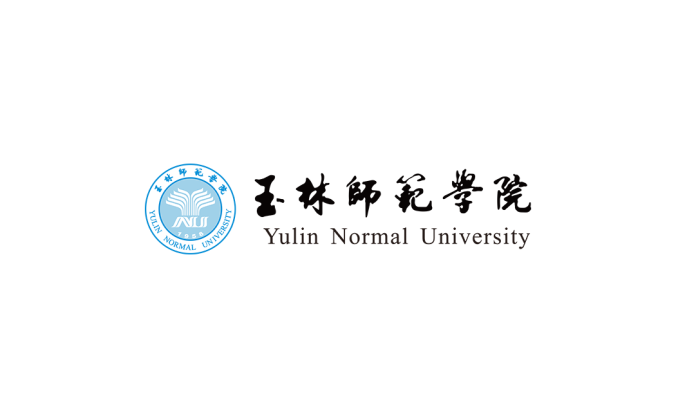 玉林师范学院logo校徽PNG透明底ai矢量素材