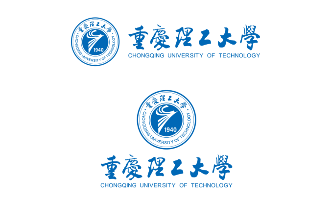 重庆理工大学logo校徽PNG透明底ai矢量素材