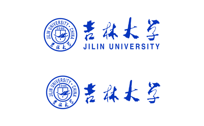 吉林大学logo校徽PNG透明底ai矢量素材