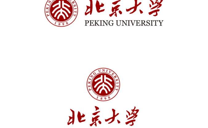 北京大学logo校徽PNG透明底ai矢量素材