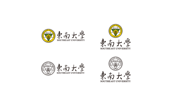 东南大学logo校徽PNG透明底ai矢量素材