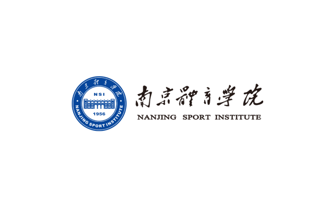 南京体育学院logo校徽PNG透明底ai矢量素材