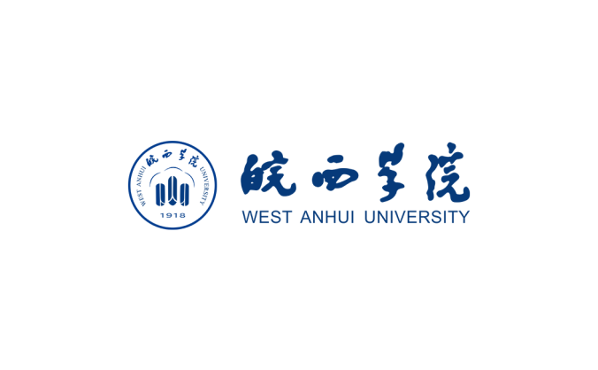 皖西学院logo校徽PNG透明底ai矢量素材