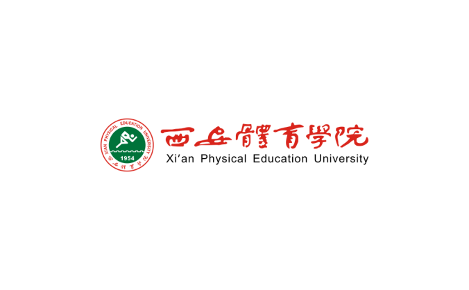 西安体育学院logo校徽PNG透明底ai矢量素材