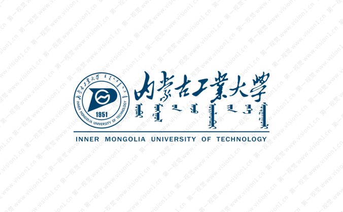 内蒙古工业大学logo校徽PNG透明底ai矢量素材