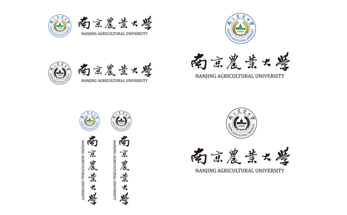 南京农业大学logo校徽PNG透明底ai矢量素材