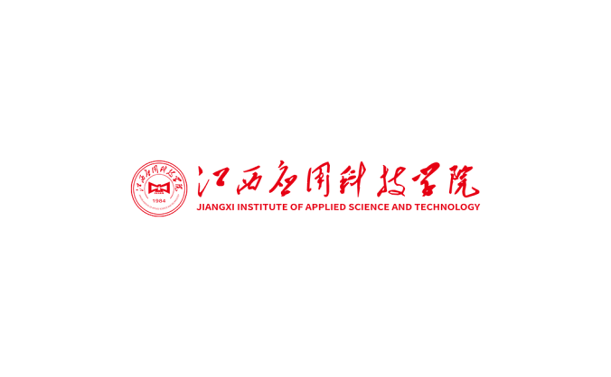 江西应用科技学院logo校徽PNG透明底ai矢量素材