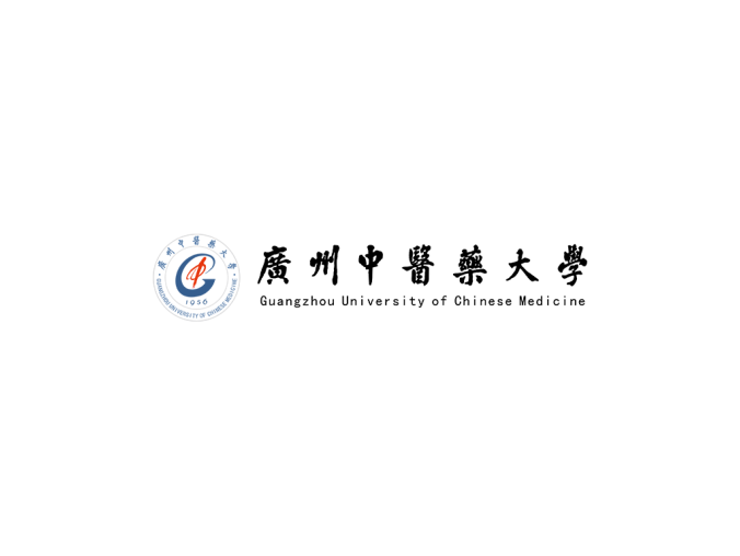 广州中医药大学logo校徽PNG透明底ai矢量素材