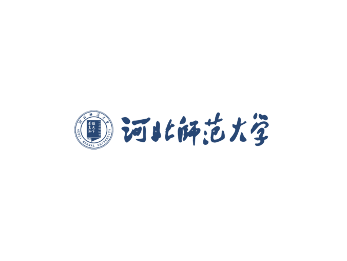 河北师范大学logo校徽PNG透明底ai矢量素材