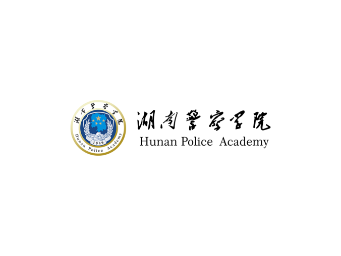 湖南警察学院logo校徽PNG透明底ai矢量素材