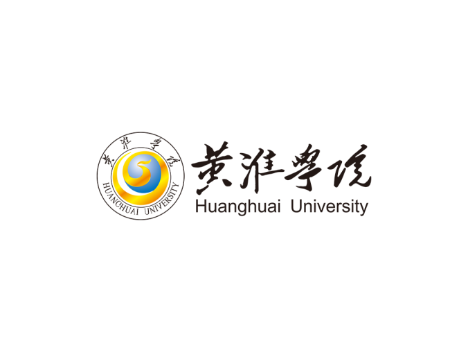 黄淮学院logo校徽PNG透明底ai矢量素材