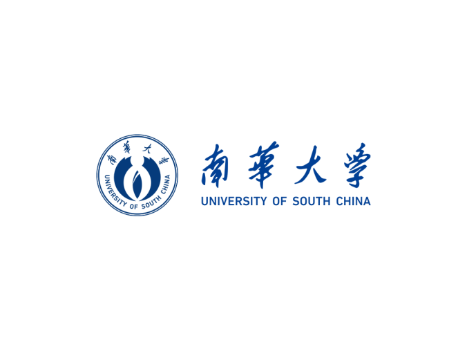 南华大学logo校徽PNG透明底ai矢量素材