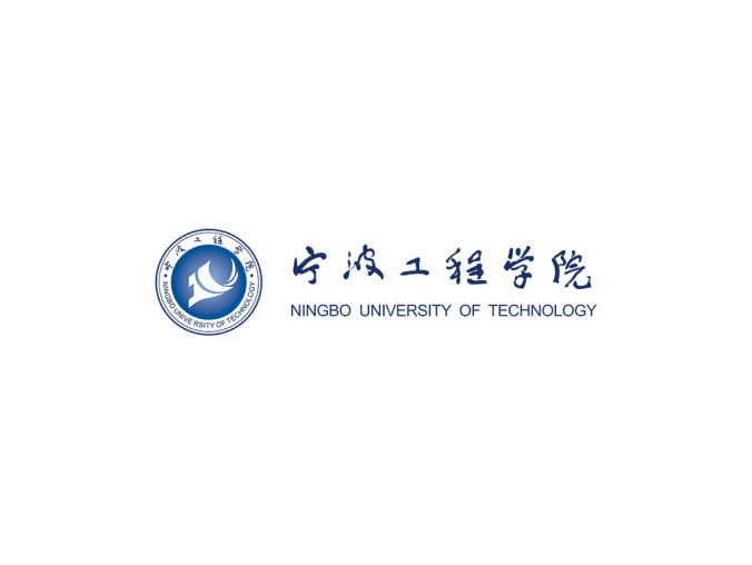 宁波工程学院logo校徽PNG透明底ai矢量素材