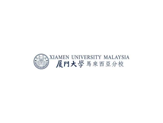 厦门大学马来西亚分校logo校徽PNG透明底ai矢量素材
