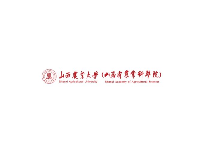 山西农业大学(山西省农业科学院)logo校徽PNG透明底ai矢量素材