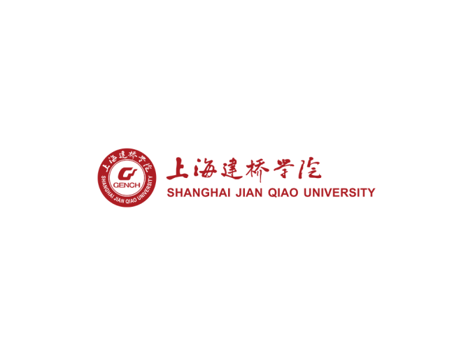 上海建桥学院logo校徽PNG透明底ai矢量素材