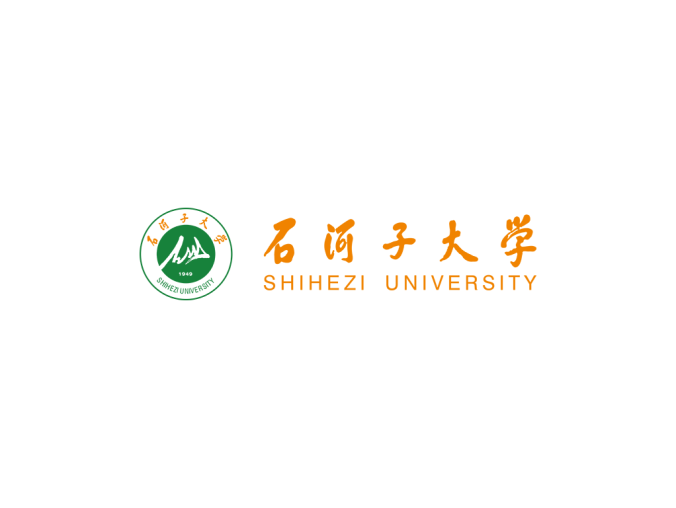 石河子大学logo校徽PNG透明底ai矢量素材