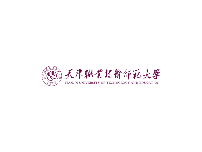 天津职业技术师范大学logo校徽PNG透明底ai矢量素材