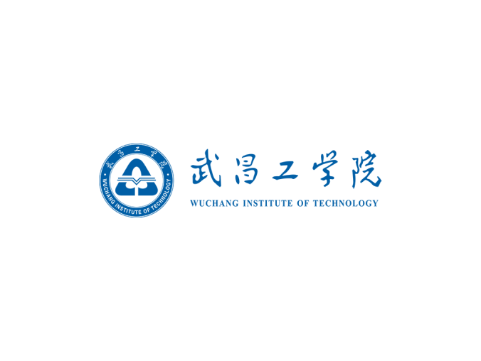 武昌工学院logo校徽PNG透明底ai矢量素材